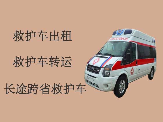 哈尔滨救护车出租公司|病人转院服务